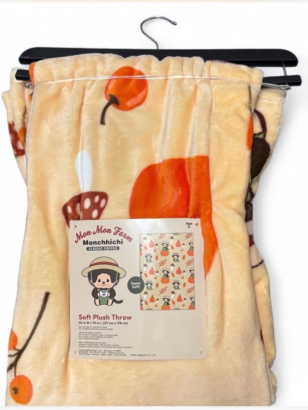 2 Monchhichi Mon Mon Farm Classic Coffee Fall Plush Throw Blanket 50" x 70" NWT